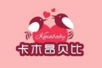 卡木昂贝比成人用品
