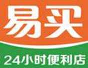 易买便利店