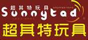超其特儿童玩具