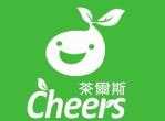 茶尔斯奶茶