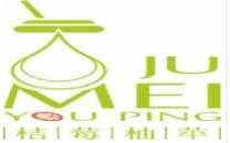 桔莓柚苹奶茶