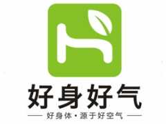 好身好气共享空气净化器