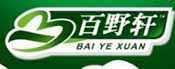 百野轩调味品