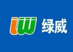 绿威动力锂电池