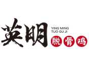 英明脱骨鸡米饭
