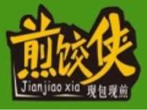 煎饺侠