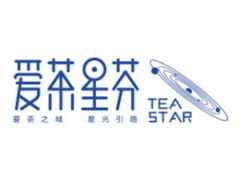 爱茶星芬