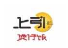 上引煲仔饭