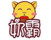奶霸奶茶