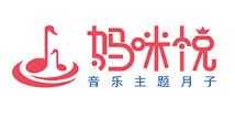 妈咪悦音乐主题月子会所