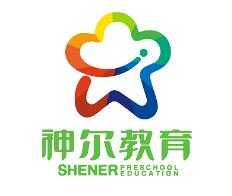 神尔国学教育