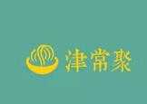 津常聚牛肉米粉