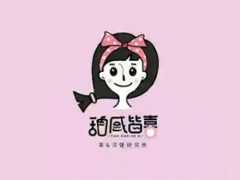 甜咸皆喜饮品