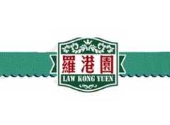 罗港元奶茶