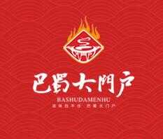 巴蜀大门户老火锅