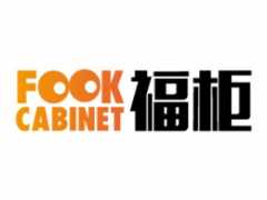 福柜自助售货机