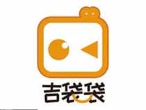 吉袋袋福袋机