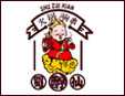 蜀醉仙市井火锅