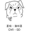 茶狗鲜奶茶