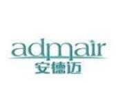 安德迈空气净化器