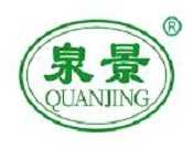 泉景瓷砖美缝剂