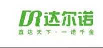 达尔诺美缝剂