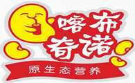 喀布奇诺