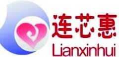 连芯惠便利店