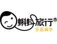 蝌蚪旅行无人售货机