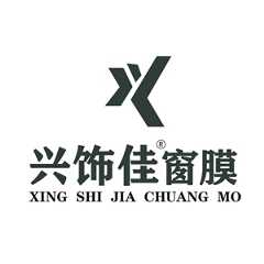 兴饰佳窗膜