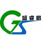 盛睿格蒸汽清洗机