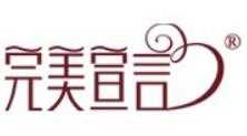 完美宣言内衣