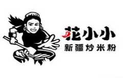 花小小新疆炒米粉