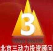 三动力产后修复
