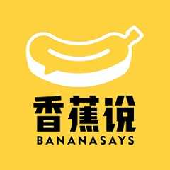香蕉说酒店无人售货机
