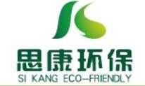 思康环保