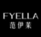 范伊莱内衣