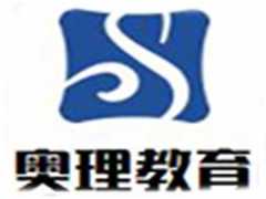 奥理教育