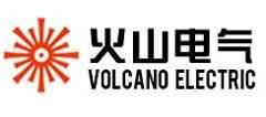 火山电气