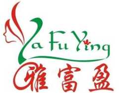 雅富盈内衣