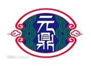 元鼎斑鱼庄