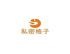 私密格子