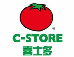 喜士多便利店