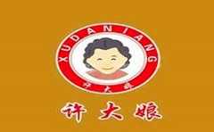 许大娘中式快餐