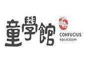 童学馆