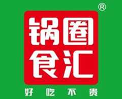 锅圈食汇火锅食材超市