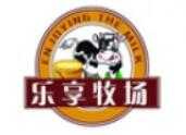 乐享牧场鲜奶吧