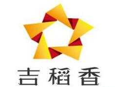吉稻香烤肉拌饭