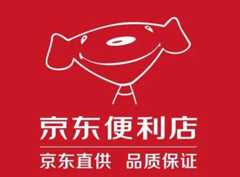 京东便利店