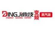 上海鼎技蒸汽发生器